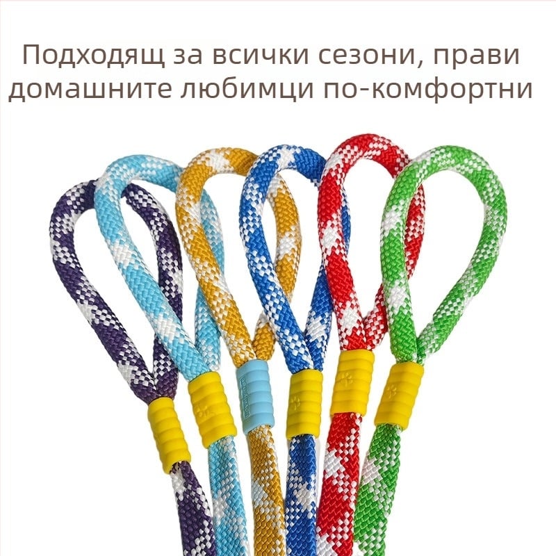 Найлонова тъкана къса каишка за кучета, за средни и големи породи, стилна разходна каишка