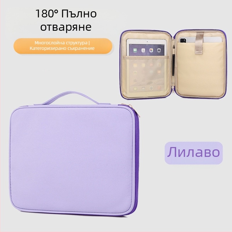 Morandi стил преносим нейлонов калъф за iPad/таблети и 16-инчов лаптоп, с дръжка