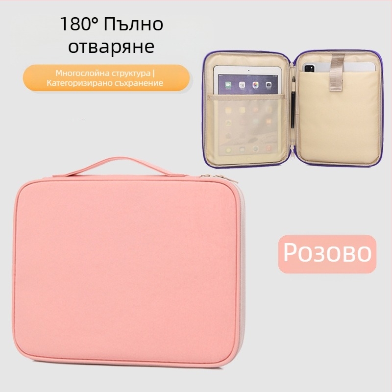Morandi стил преносим нейлонов калъф за iPad/таблети и 16-инчов лаптоп, с дръжка