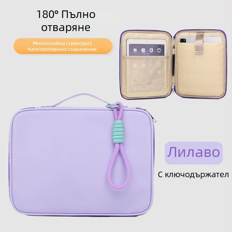 Morandi стил преносим нейлонов калъф за iPad/таблети и 16-инчов лаптоп, с дръжка
