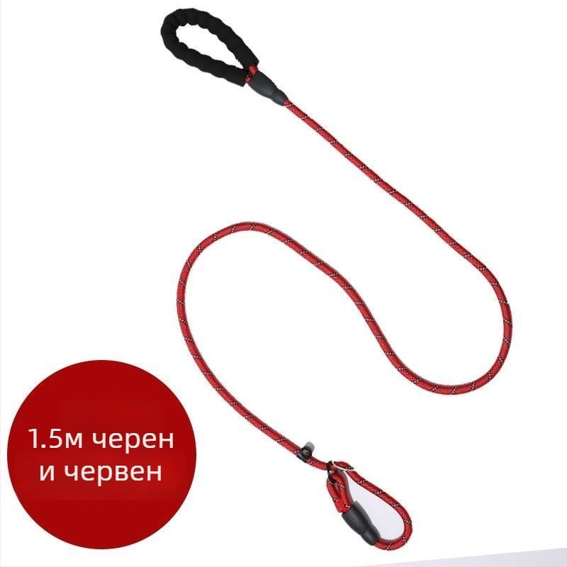 Найлонова кучешка каишка, регулируема дължина