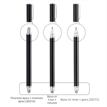 Tawecol метален капацитивен стилус с проводящ диск от плат – съвместим с Android и iOS, универсален тъч стилус за мобилни телефони и таблети