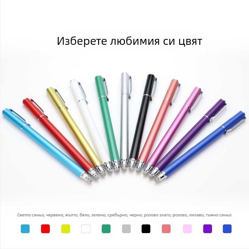 Tawecol метален капацитивен стилус с проводящ диск от плат – съвместим с Android и iOS, универсален тъч стилус за мобилни телефони и таблети
