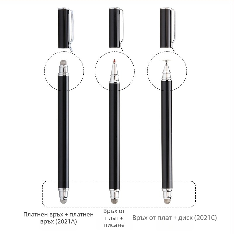 Tawecol метален капацитивен стилус с проводящ диск от плат – съвместим с Android и iOS, универсален тъч стилус за мобилни телефони и таблети