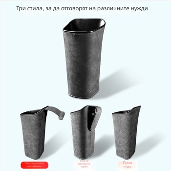 Автомобилен органайзер за подлакътник — водоустойчив велур, окачващ монтаж, персонализируем с лого, универсална съвместимост