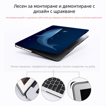 ddctek Защитен калъф за лаптоп за Honor Magic MateBook D14 XPro, пластмасов корпус, съвместим с 25201625950