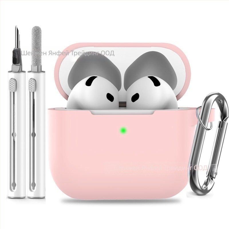 Силиконов предпазен калъф за AirPods Pro3, 2,5 мм дебелина, включена почистваща писалка