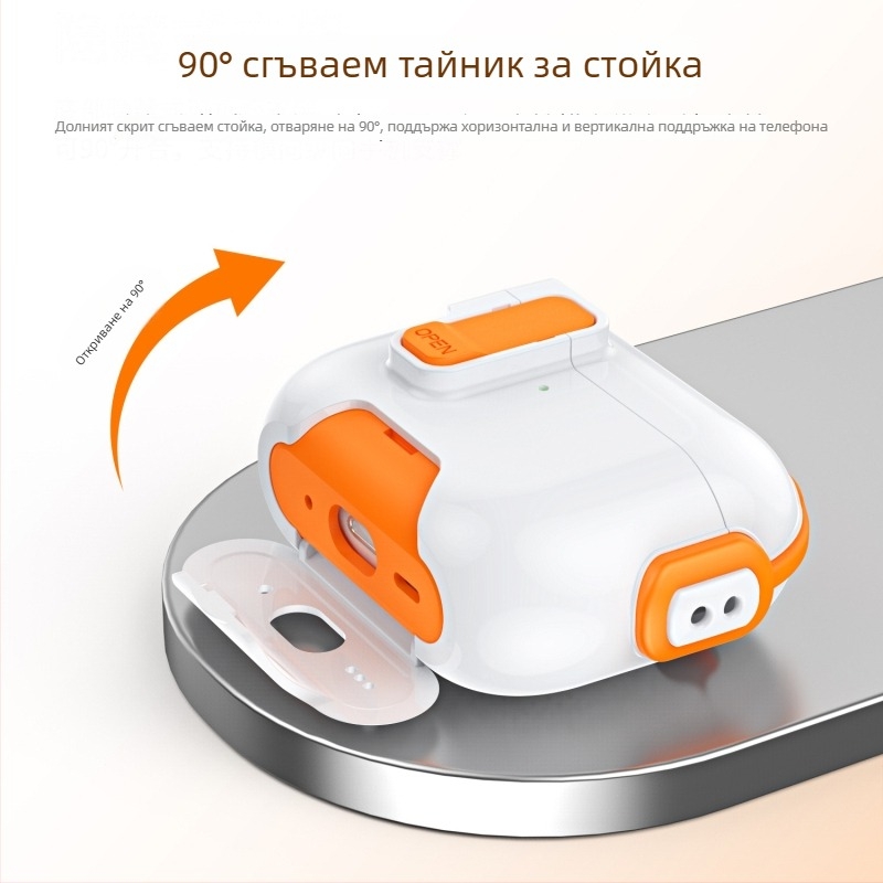 Калъф за AirPods Pro 3 – TPU+PC, многофункционален капак, Apple съвместим, модел ssd-07, инжекционно формован