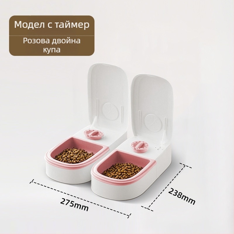 Автоматичен фидер за котки и кучета със сензор за отваряне на капака и таймер за свежест в керамична купа