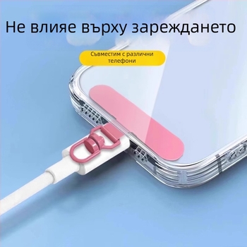 Монтажен клип за телефонна каишка с 360° въртящ се метален клип, метал, електроплакиран, унисекс, геометрична форма