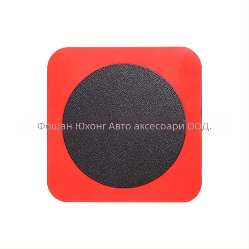 Пластмасов скрапър за монтаж на автомобилен филм с магнитно позициониране – Coolness