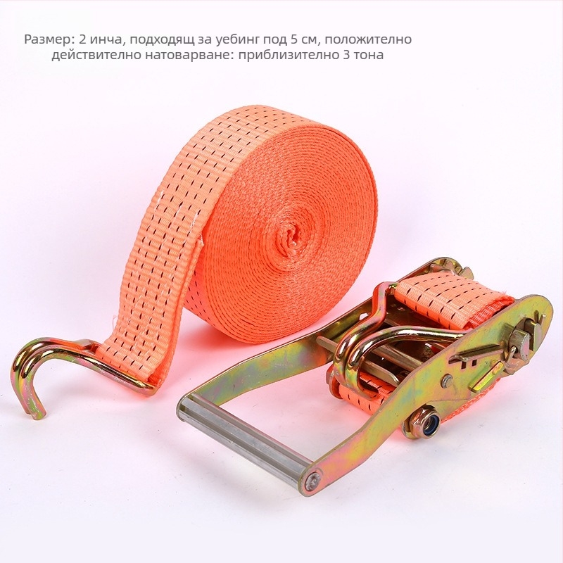 Полиестерен напрегач за товари с двойна кука, за сигурно транспортиране, 800 кг капацитет