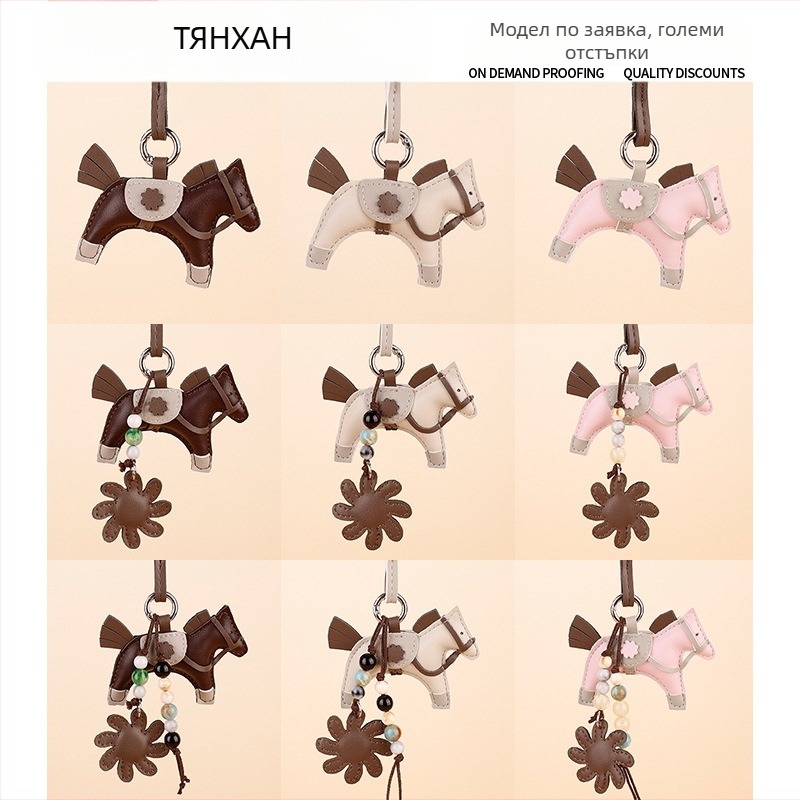 Висулка за чанта с мотив Пегас, ресни и мъниста, PU материал, стил урбанистична простота, есен 2025