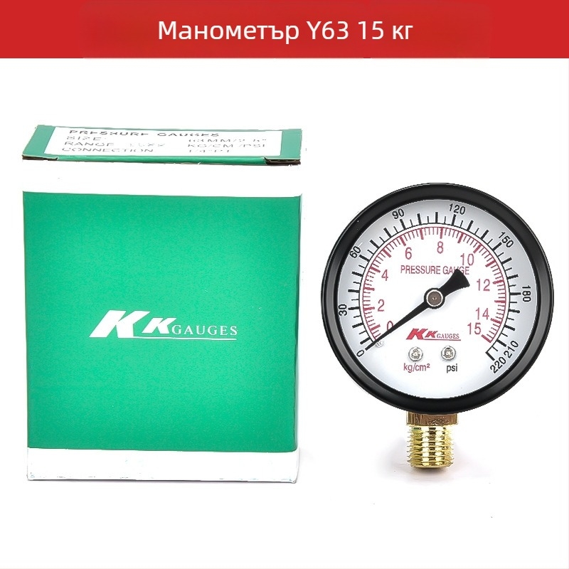 Диафрагмен манометър (0-2.5 диапазон; точност 0.1 кг; връзка: резба; околна температура: 0-100)