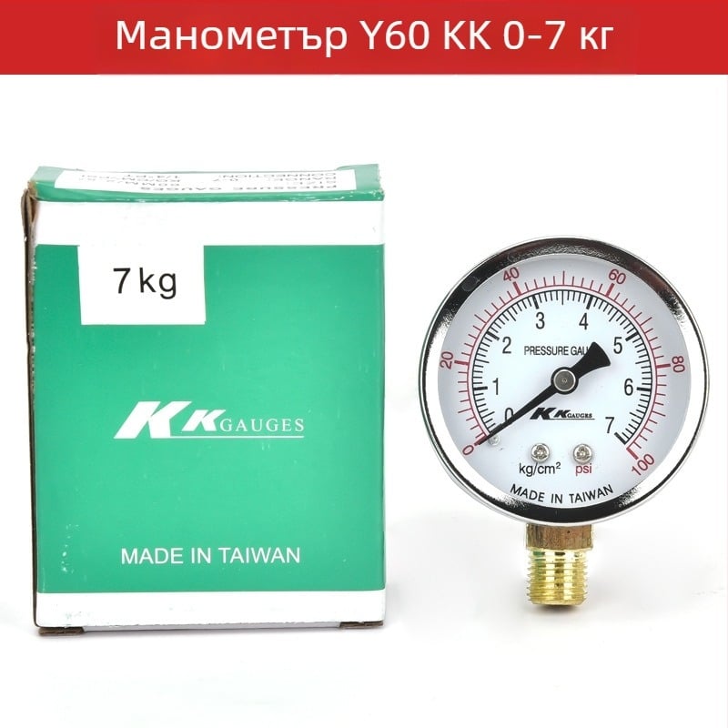 Диафрагмен манометър (0-2.5 диапазон; точност 0.1 кг; връзка: резба; околна температура: 0-100)