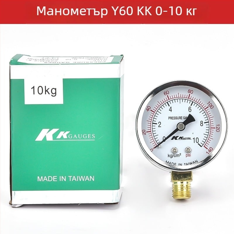 Диафрагмен манометър (0-2.5 диапазон; точност 0.1 кг; връзка: резба; околна температура: 0-100)