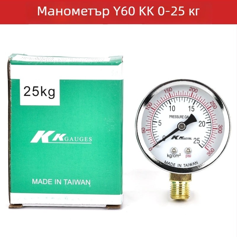 Диафрагмен манометър (0-2.5 диапазон; точност 0.1 кг; връзка: резба; околна температура: 0-100)