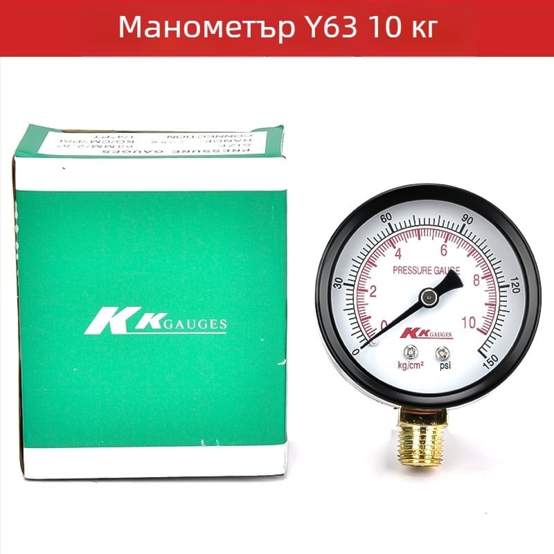 Диафрагмен манометър (0-2.5 диапазон; точност 0.1 кг; връзка: резба; околна температура: 0-100)