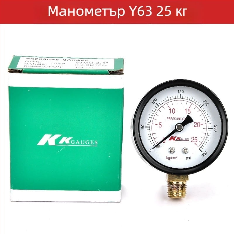 Диафрагмен манометър (0-2.5 диапазон; точност 0.1 кг; връзка: резба; околна температура: 0-100)