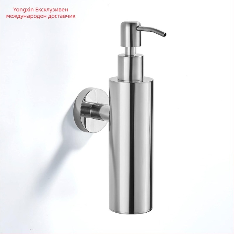 Дозатор за сапун за баня, 304 неръждаема стомана, ръчно натискане, Yongxin, модерен минималистичен стил (Финиш: гланциран; Тегло: 440 g)