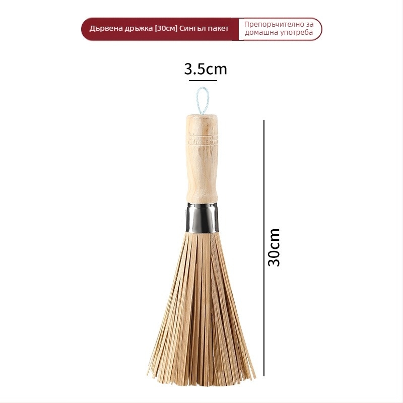 Метална кухненска четка за съдове с дълга дръжка (Материал: Метал; Марка: Leaving shang; Произход: Друг)