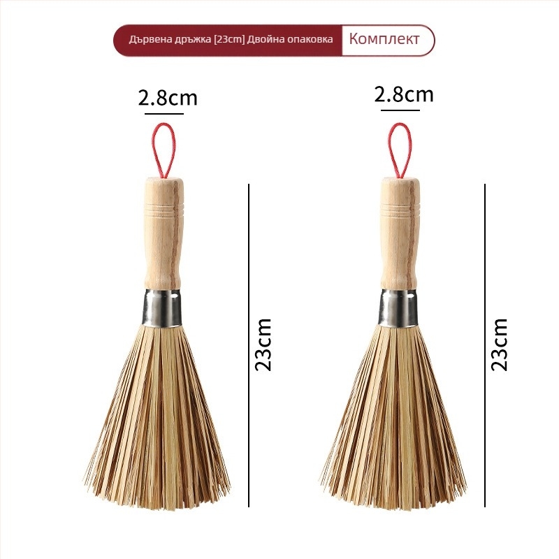 Метална кухненска четка за съдове с дълга дръжка (Материал: Метал; Марка: Leaving shang; Произход: Друг)