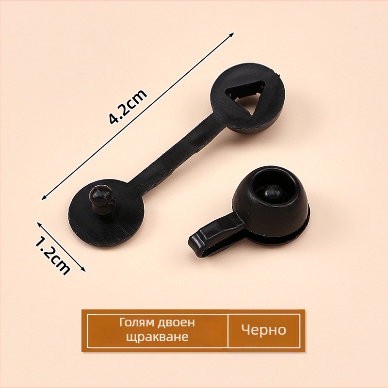 Антикрадна закопчалка с етикет и каишка за китката (пластмасова, щракващ бутон, Tammy)