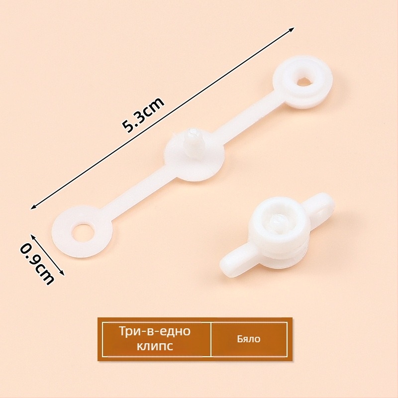 Антикрадна закопчалка с етикет и каишка за китката (пластмасова, щракващ бутон, Tammy)