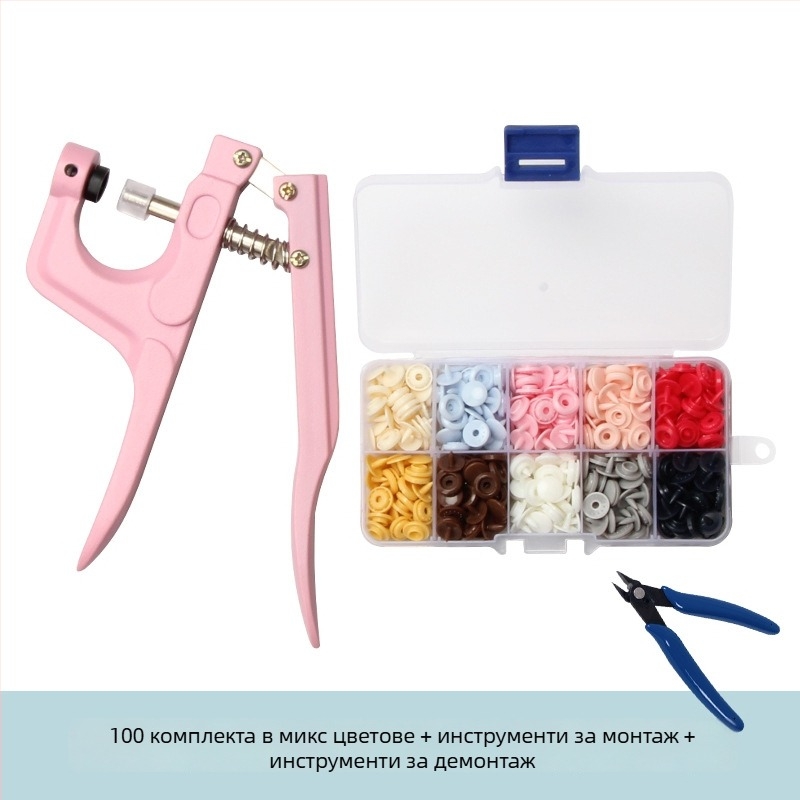 Смолени копчета със щракване за бебешки дрехи — структура: копче със щракване; материал: смола; приложение: ризи, раници и облекло; неутрална опаковка без марка