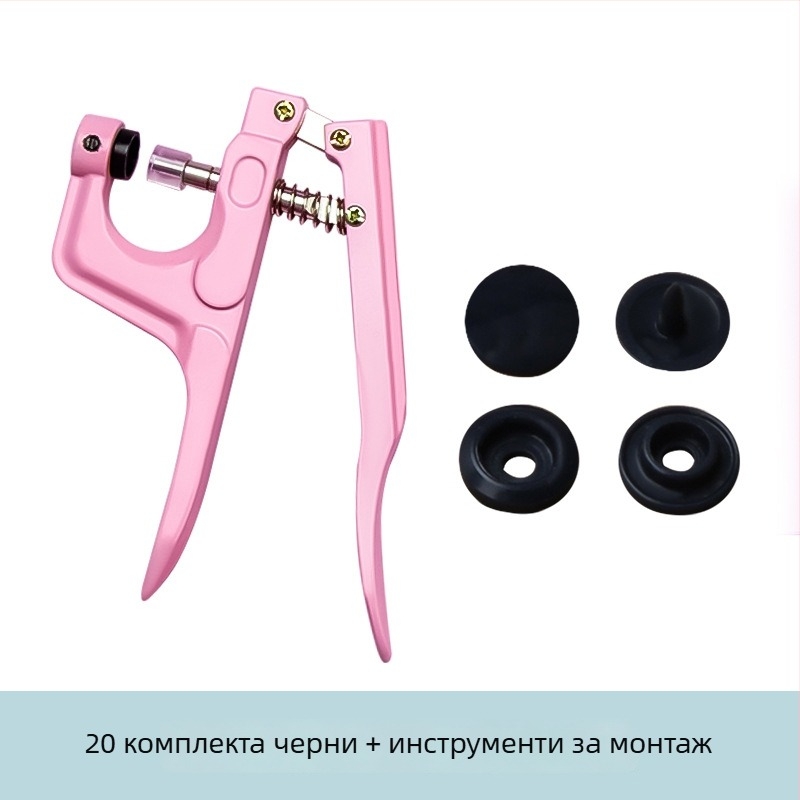 Смолени копчета със щракване за бебешки дрехи — структура: копче със щракване; материал: смола; приложение: ризи, раници и облекло; неутрална опаковка без марка