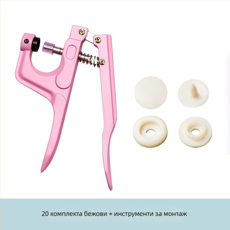 Смолени копчета със щракване за бебешки дрехи — структура: копче със щракване; материал: смола; приложение: ризи, раници и облекло; неутрална опаковка без марка