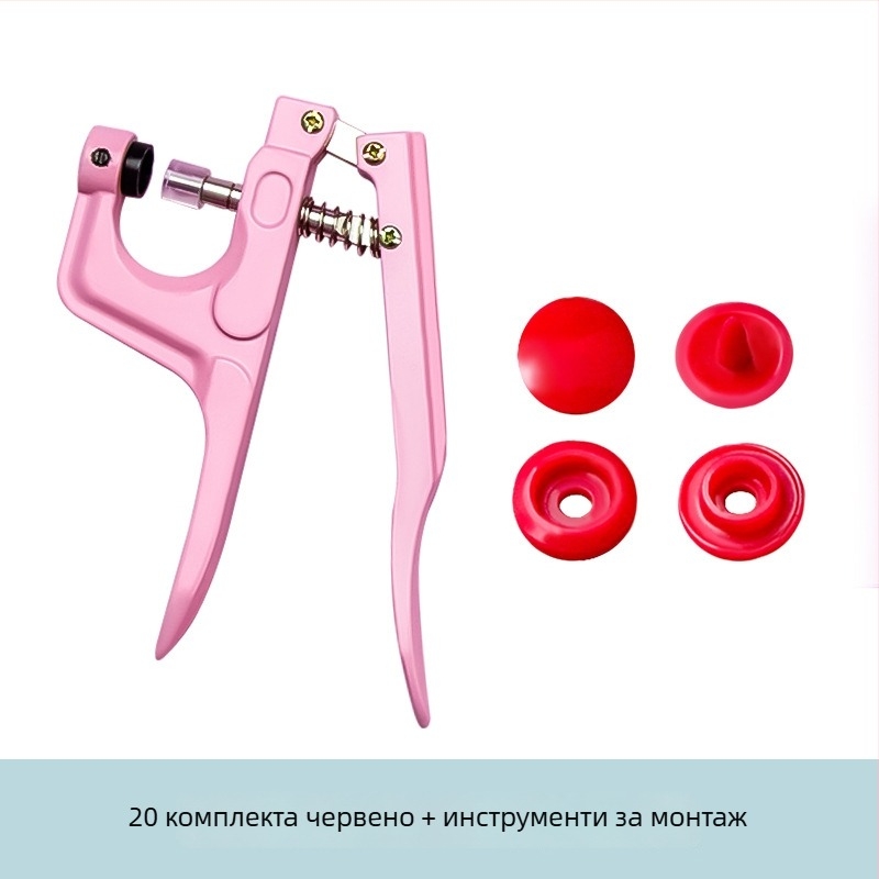 Смолени копчета със щракване за бебешки дрехи — структура: копче със щракване; материал: смола; приложение: ризи, раници и облекло; неутрална опаковка без марка