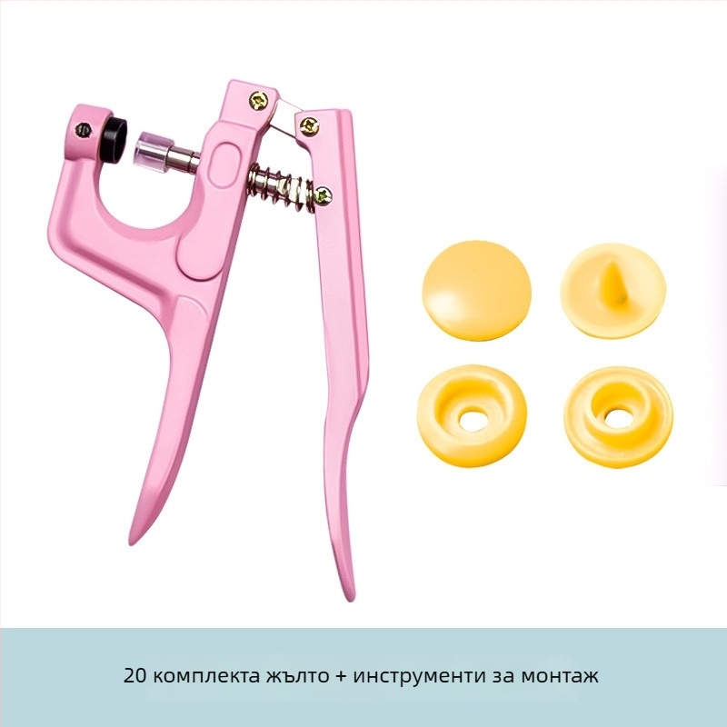 Смолени копчета със щракване за бебешки дрехи — структура: копче със щракване; материал: смола; приложение: ризи, раници и облекло; неутрална опаковка без марка