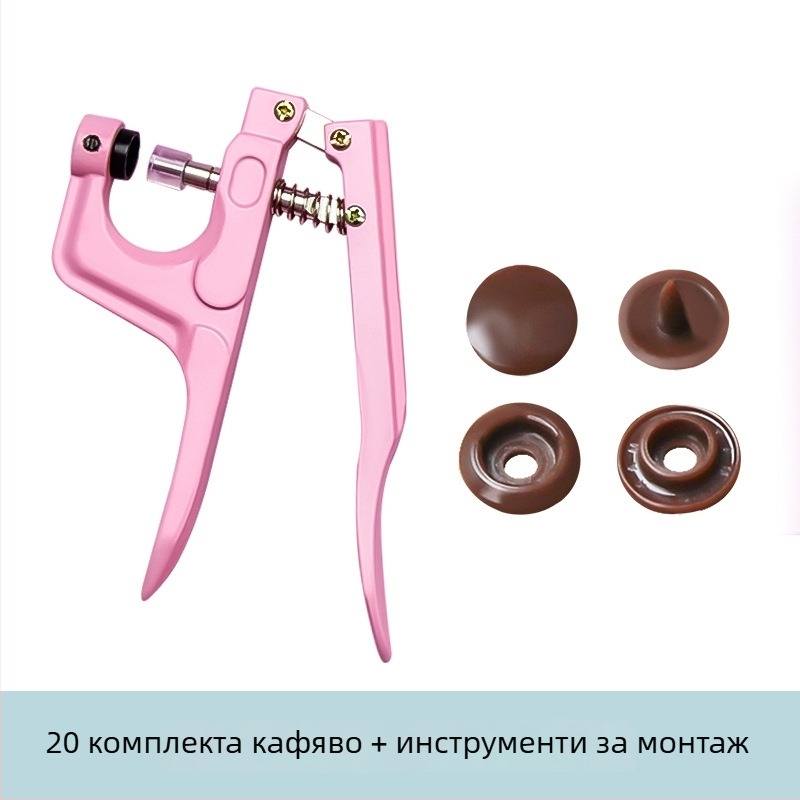 Смолени копчета със щракване за бебешки дрехи — структура: копче със щракване; материал: смола; приложение: ризи, раници и облекло; неутрална опаковка без марка