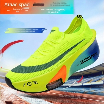 Мъжки маратонки за бягане Alpha 3 NK с мрежесто горнище, PU стелка, PVC подметка, нисък ток 1–3 см, връзки