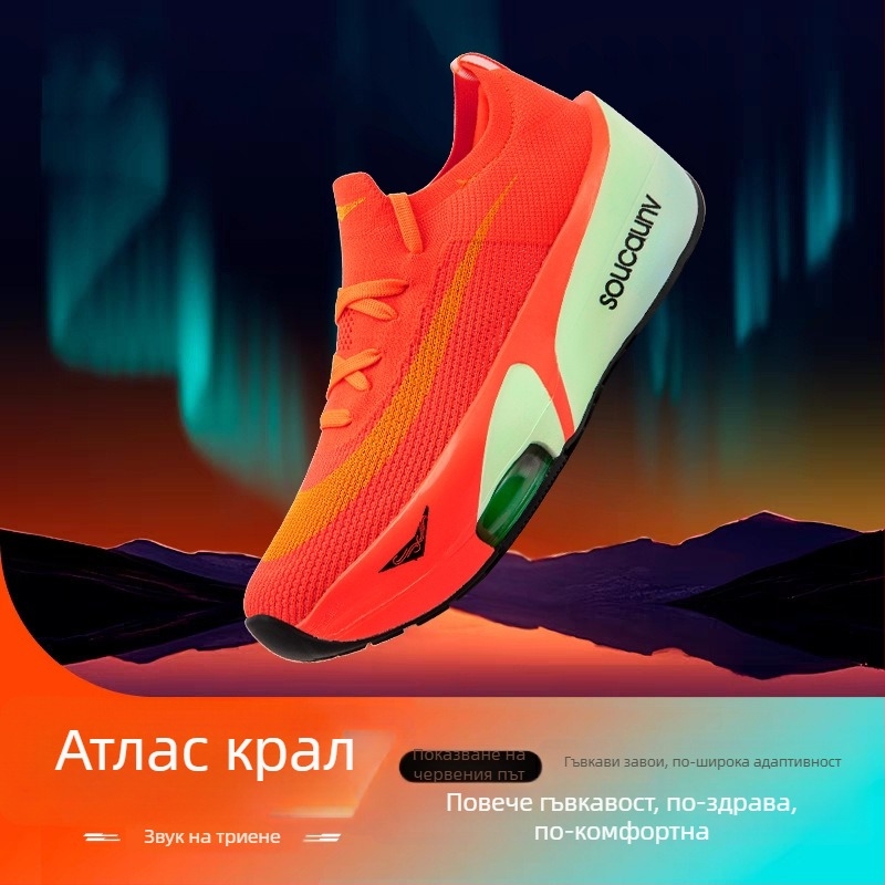 Мъжки маратонки за бягане Alpha 3 NK с мрежесто горнище, PU стелка, PVC подметка, нисък ток 1–3 см, връзки