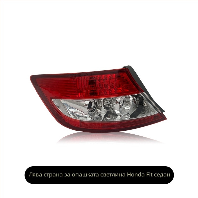 LED задно светло за Honda Fit — Wheeler, OEM съвместимост, модел Fit tail light, единична опаковка