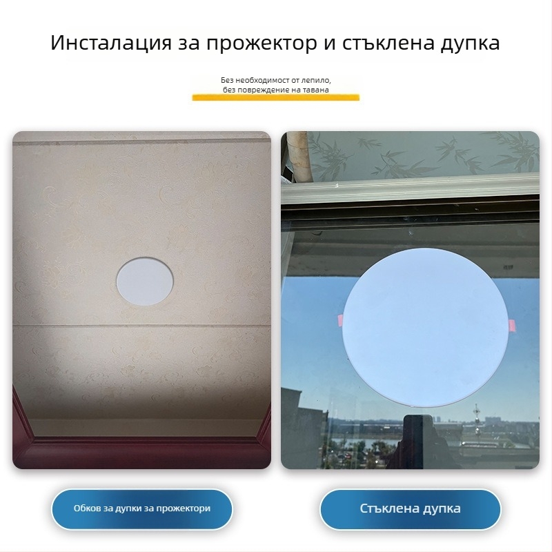 Кръгла таванна декоративна капачка за дупки в осветителни отвори - ABS, диаметър 94/134/185/230 мм, дебелина на стената 3 мм, марка Zhang Plastic