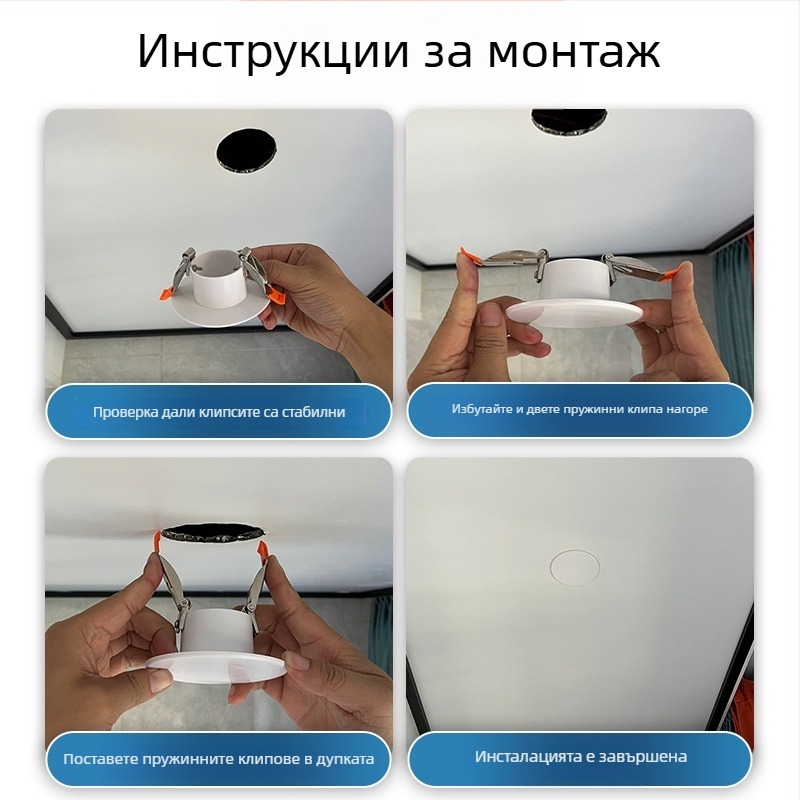 Кръгла таванна декоративна капачка за дупки в осветителни отвори - ABS, диаметър 94/134/185/230 мм, дебелина на стената 3 мм, марка Zhang Plastic