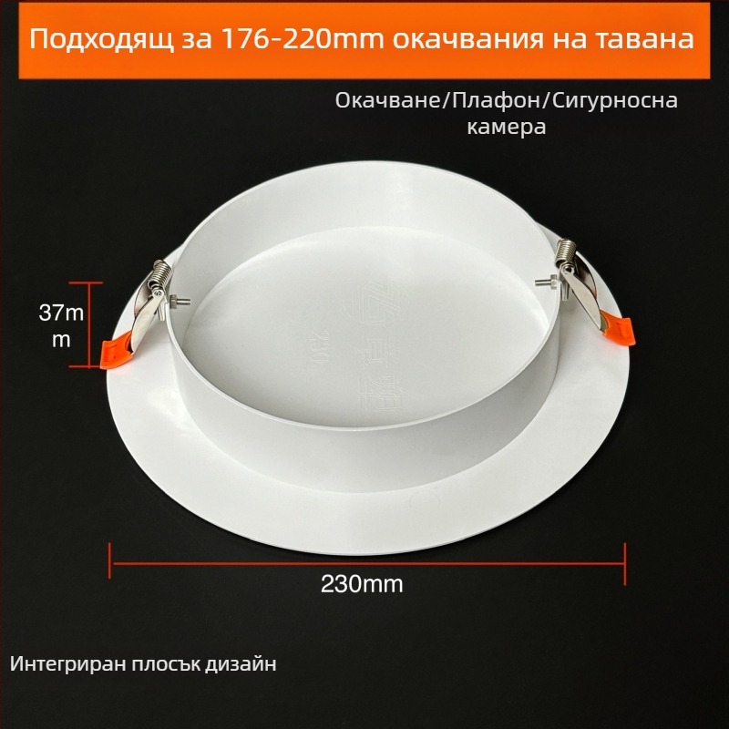 Кръгла таванна декоративна капачка за дупки в осветителни отвори - ABS, диаметър 94/134/185/230 мм, дебелина на стената 3 мм, марка Zhang Plastic