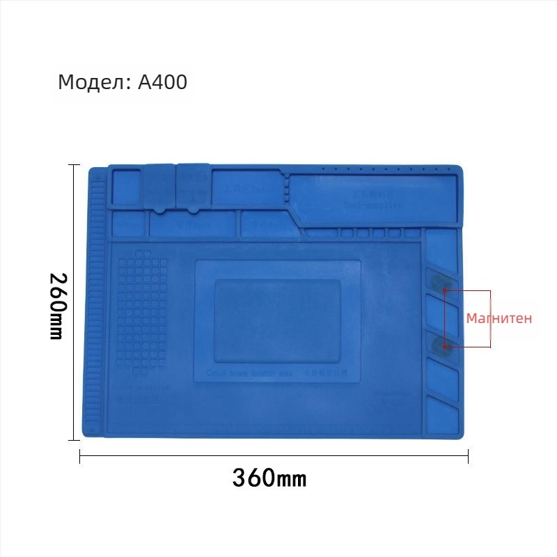 Ремонтна подложка за маса за мобилни телефони, силиконова топлоизолационна подложка, модел S150, дебелина 5 мм, мека твърдост