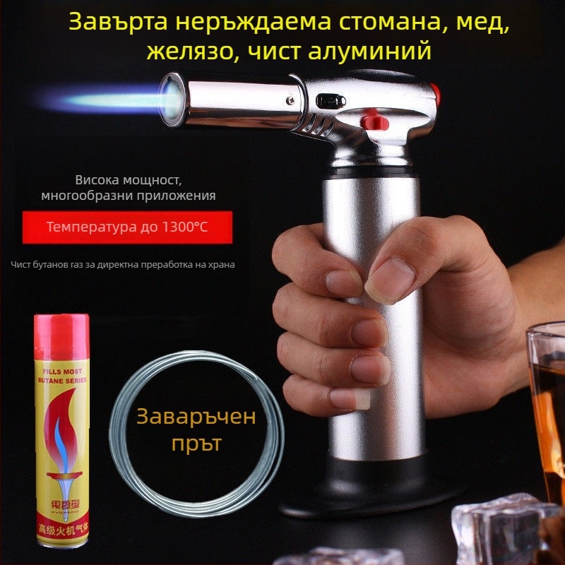 Портативна заваръчна пушка за неръждаема стомана, мед, желязо и алуминий — висока температура до 1800°C; компактна заваръчна машина със студен въздух