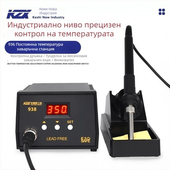 936 Комплект за запояване с постоянна и регулируема температура — високочестотна станция за запояване за ремонт на мобилни телефони