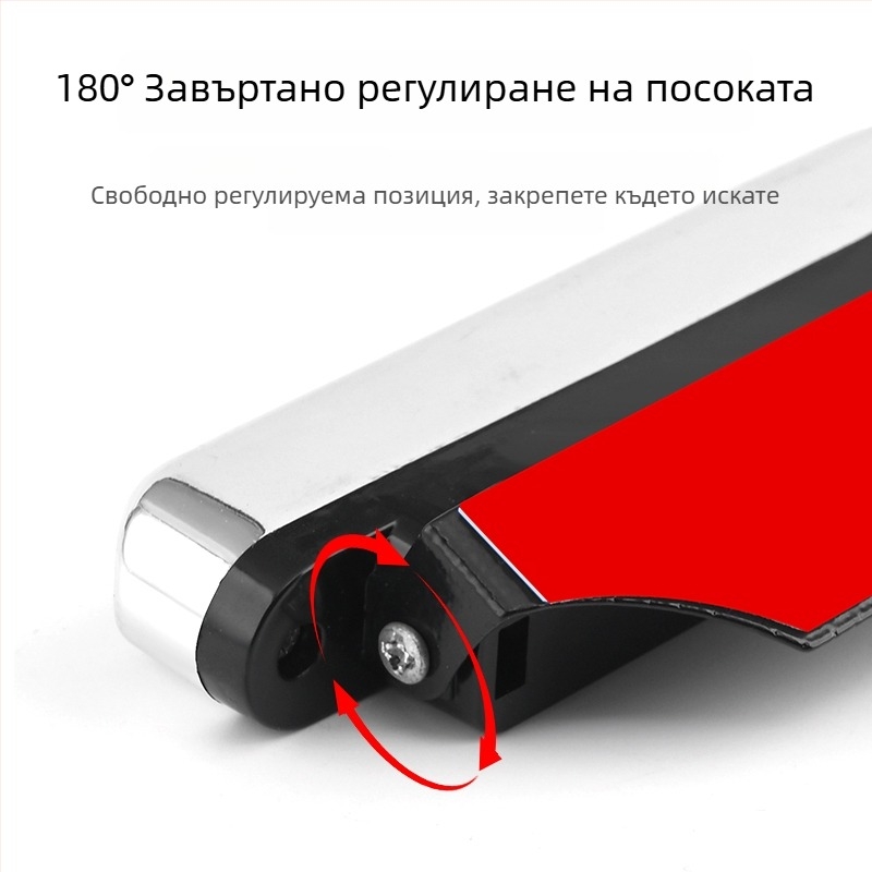 Вятърно задвижвани LED дневни светлини за автомобил, без окабеляване, декоративни светлини за предна решетка