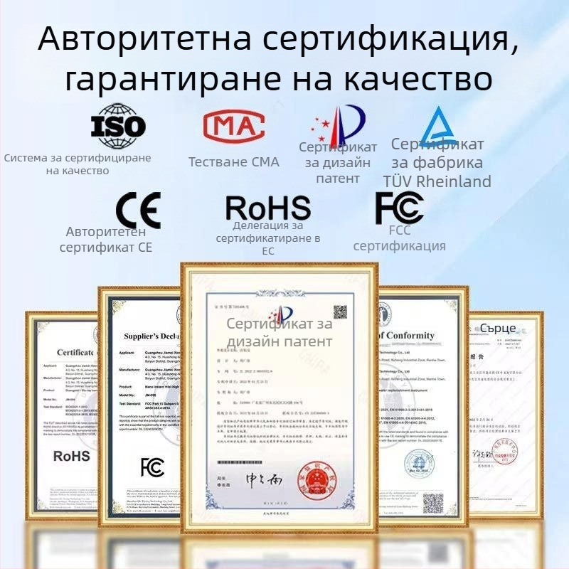 Уред за кислородна инфузия на лице – JM-A1001, високонапорен наноспрей за хидратация, студен спрей, корпус ABS + алуминий, CE/ROHS