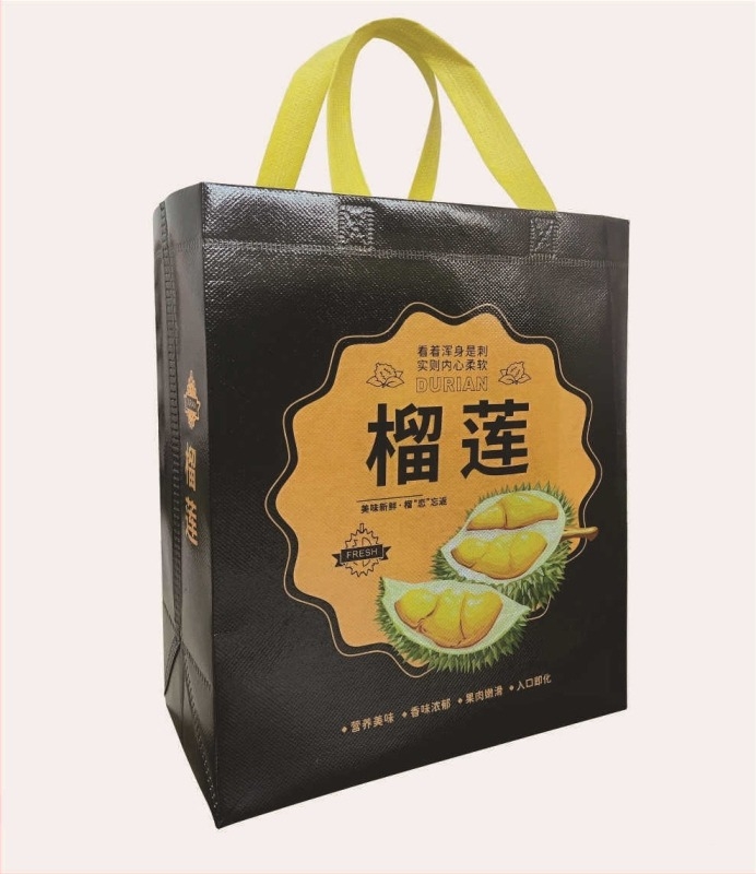 Дурианова торба от нетъкан плат за опаковки на плодови магазини — ламиниран печат, отпечатано лого, дъно и страни, готова наличност / персонализация