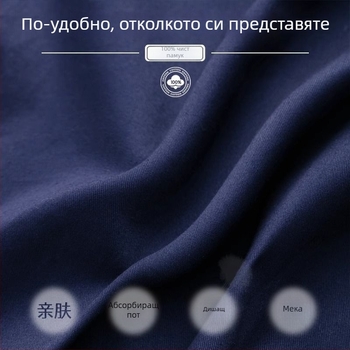 Комплект хирургически униформи от 100% памук, унисекс, дълъг ръкав, за операционни зали, ветеринарни клиники и стоматологични кабинети
