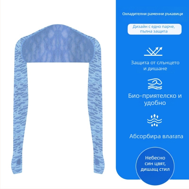 Ръкави за защита от слънце за открити спортове: полиестер, дишащи, унисекс, подходящи за колоездене и активен отдих