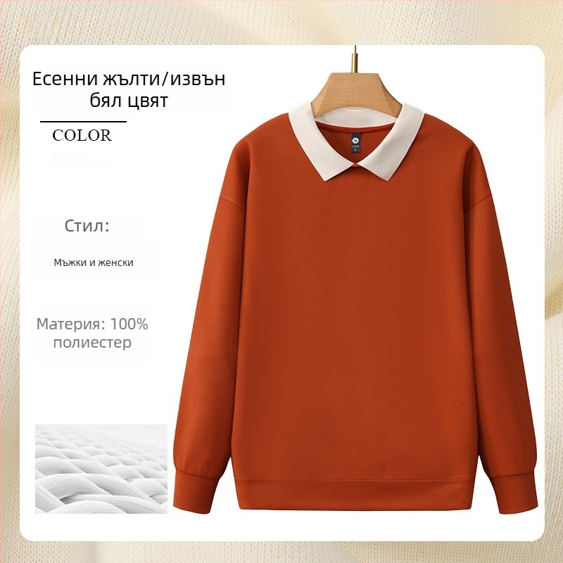 Суитшърт за маникюрен салон - работно облекло с рекламно лого, дълъг ръкав, без качулка, странични джобове, тъкан: корейска памук/полиестер смес