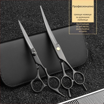 Професионални ножици за подстригване на домашни любимци – извити кучешки ножици, 4Cr неръждаема стомана, Sillyfu